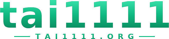 tai1111 logo